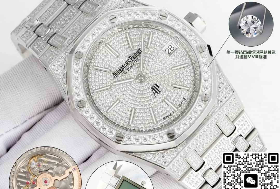 OMF Factory Audemars Piguet 16202BC.ZZ.1241BC.01 1:1 Best Edition Replica Watch